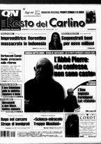 giornale/RAV0037021/2005/n. 296 del 28 ottobre